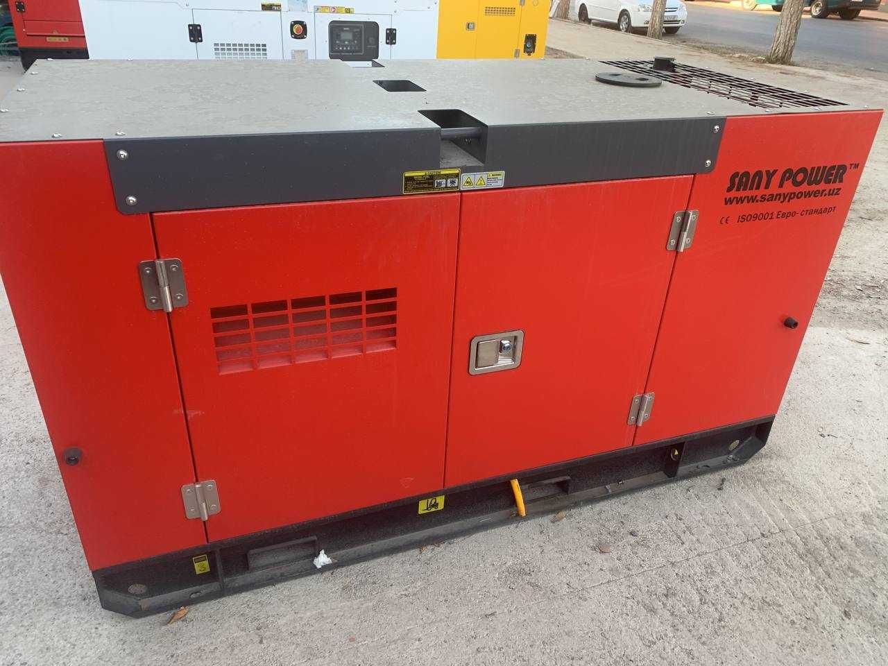 GENERATOR Sany power 50kw Gener UZ