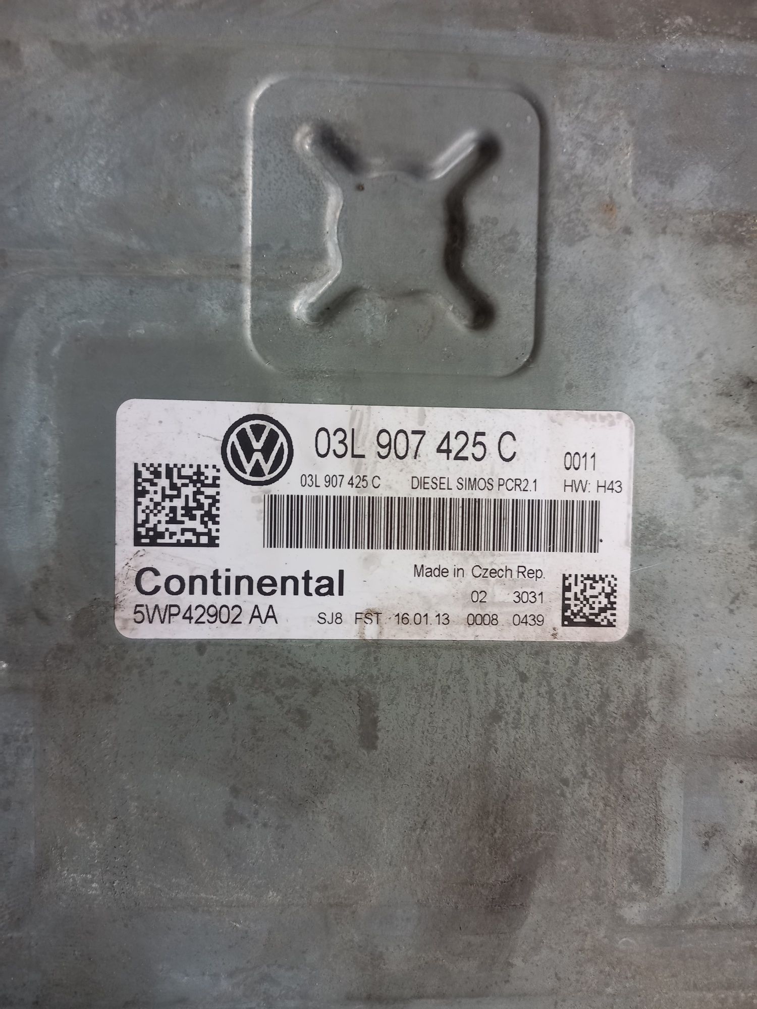Компютър VW Passat B7