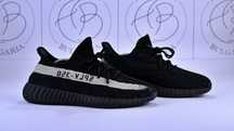 Adidas Yeezy Boost 350 - Cinder, Cloud White, Desert Sage, Oreo