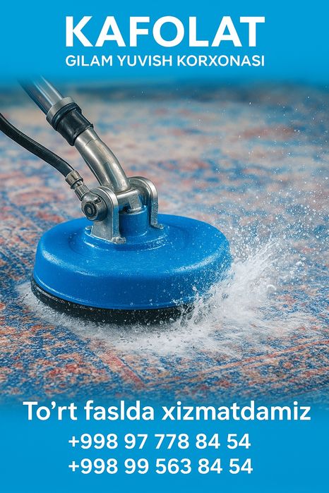 Gilam yuvish / Stirka kavrof.