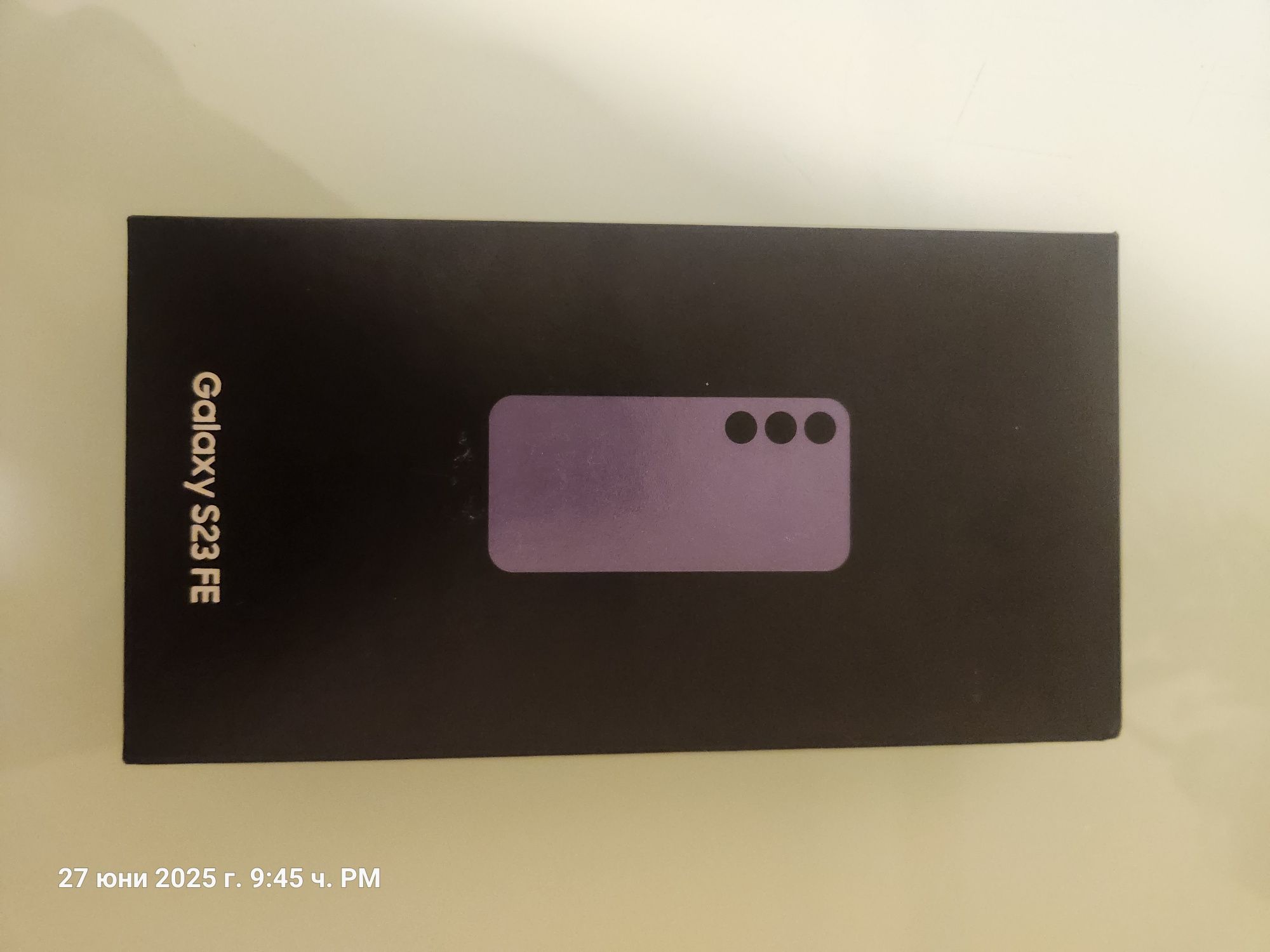 Samsung Galaxy S23FE