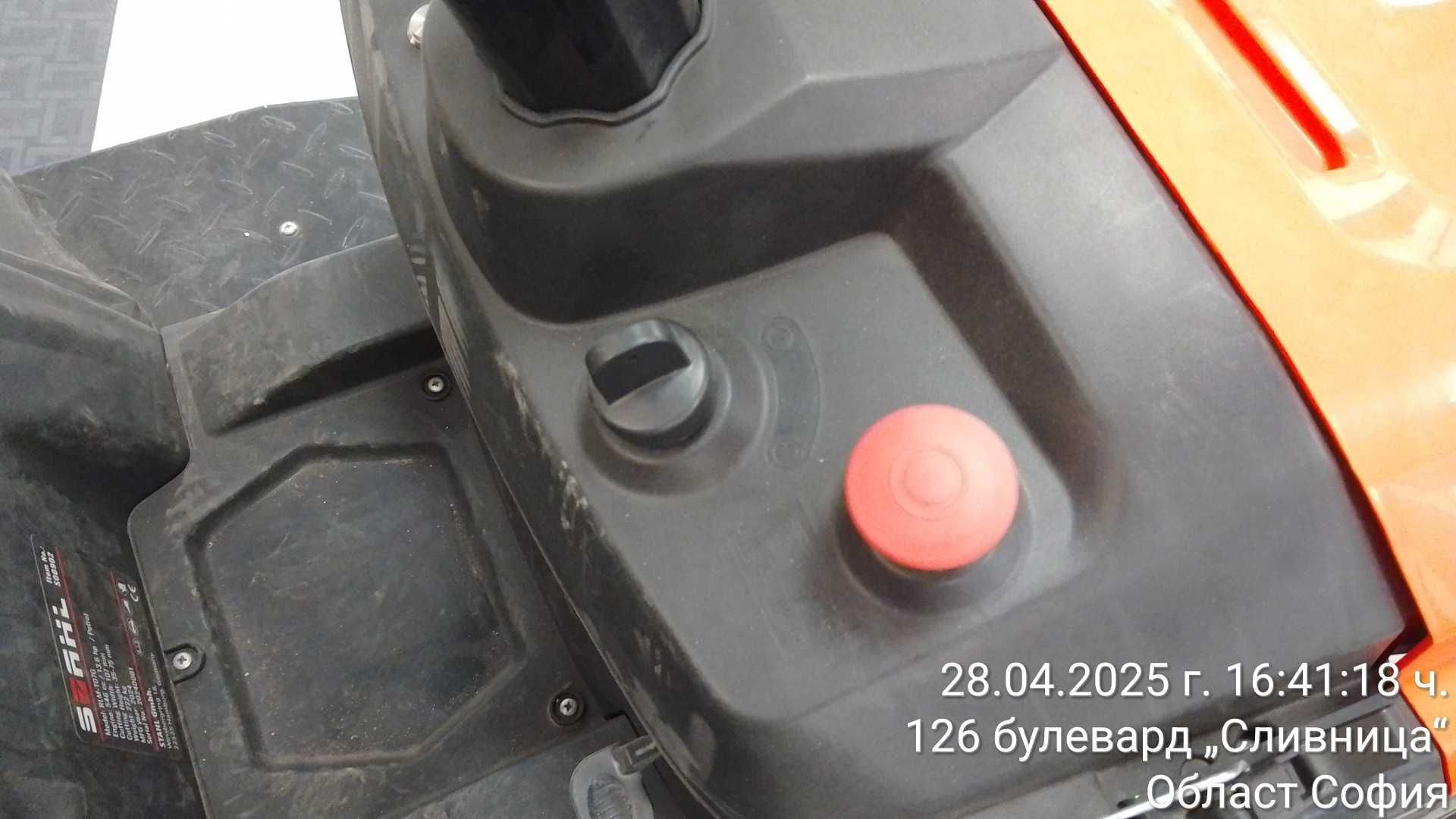Тракторна косачка STAHL RLM107G с кош за трева 220л. 2024