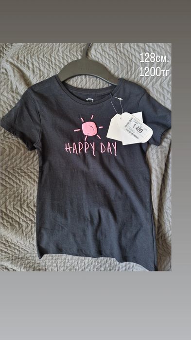 Одежда на девочку