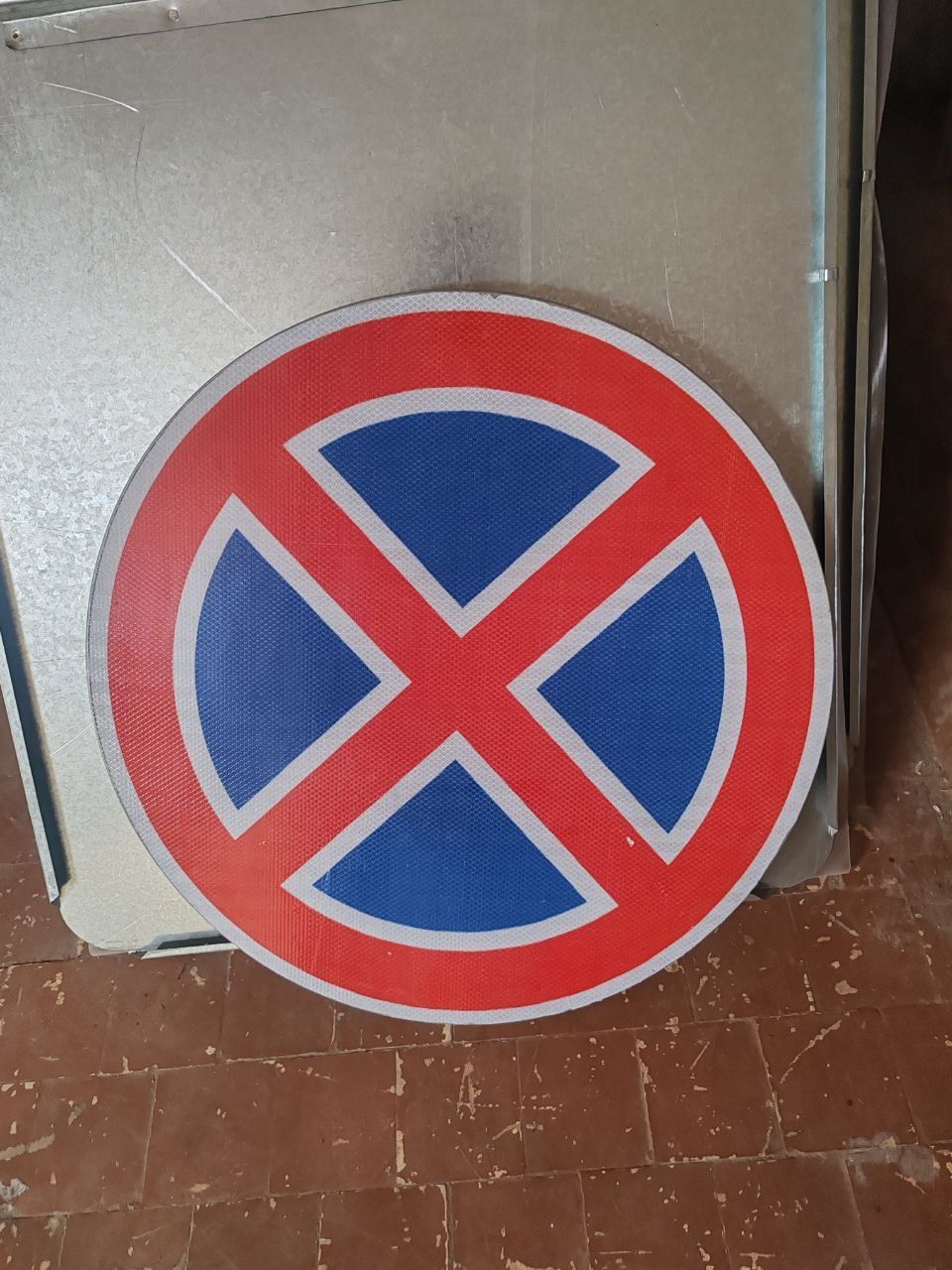 Yoʻl belgilari znak