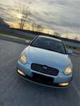 Hyundai Accent 2008