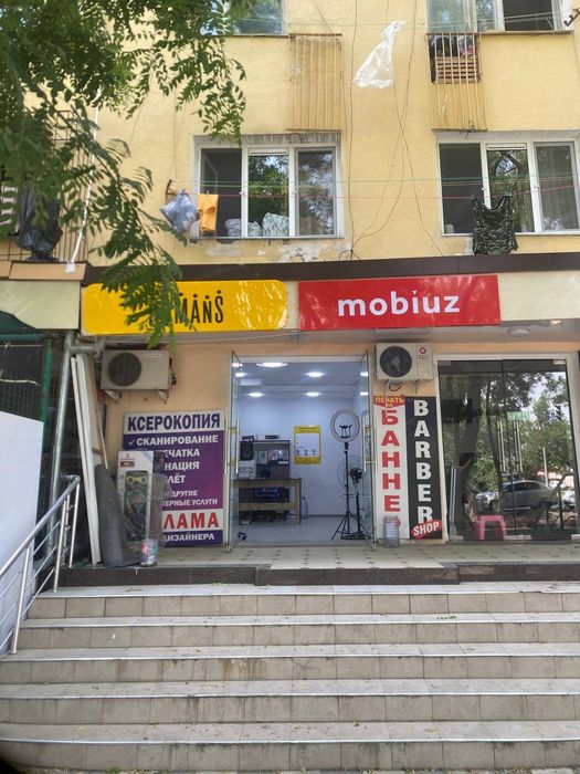 Arendaga beriladi, Sergeli ROVDni koʻchasida