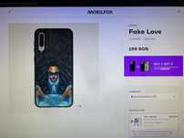 Husa samsung galaxy a50