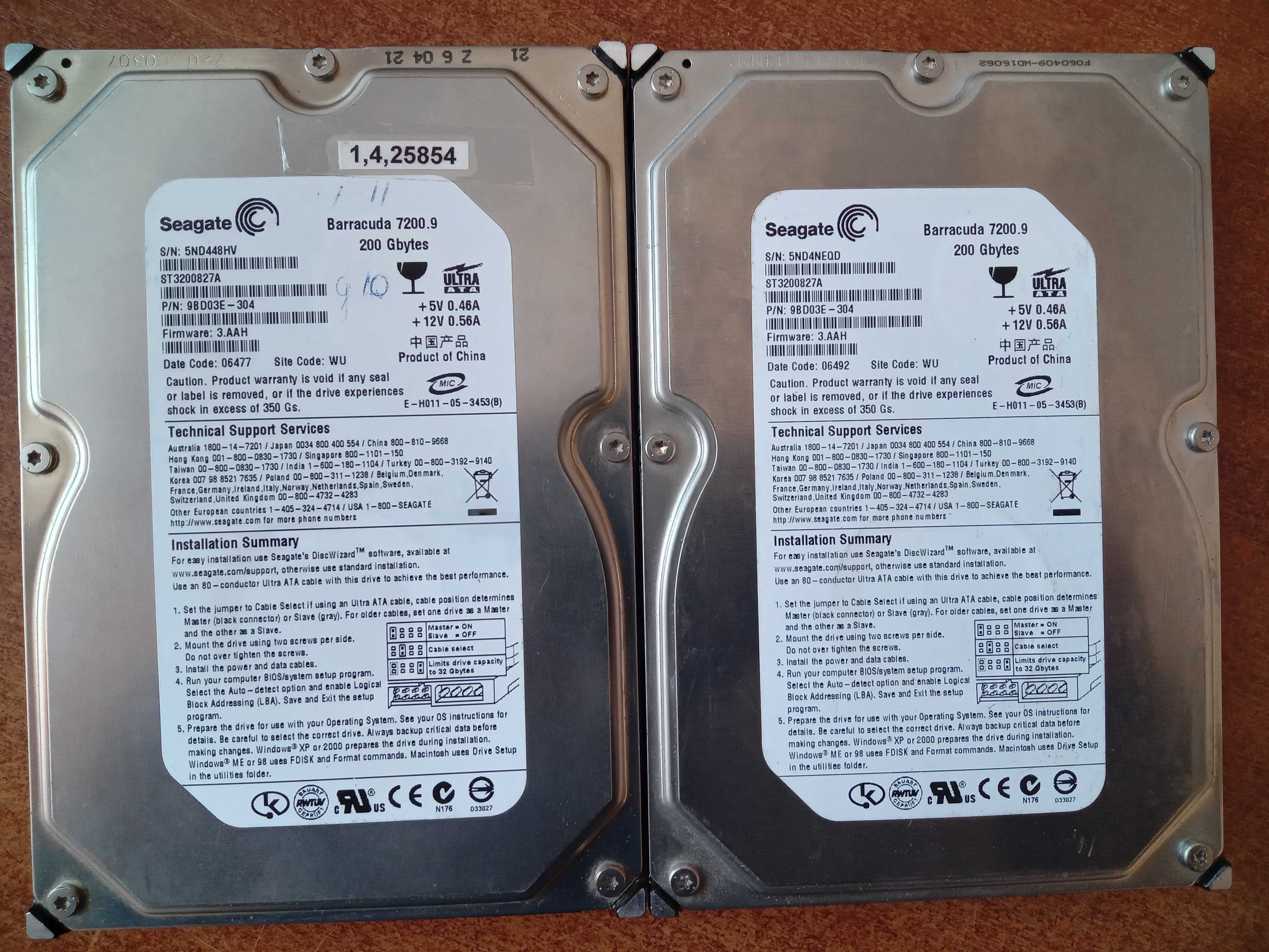 Продам внутрений жесткий диск HDD