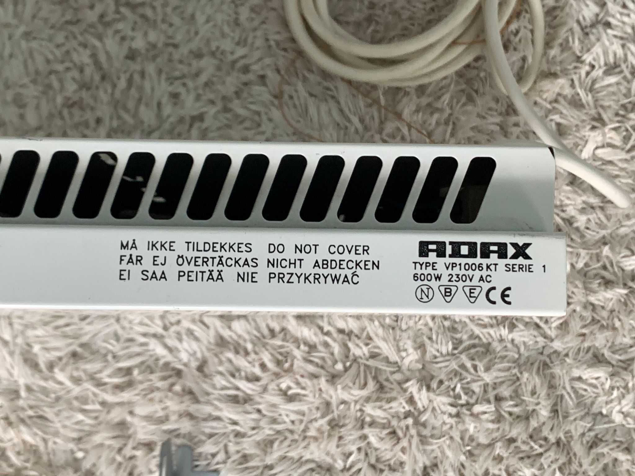 предлагам отоплителни панели ADAX