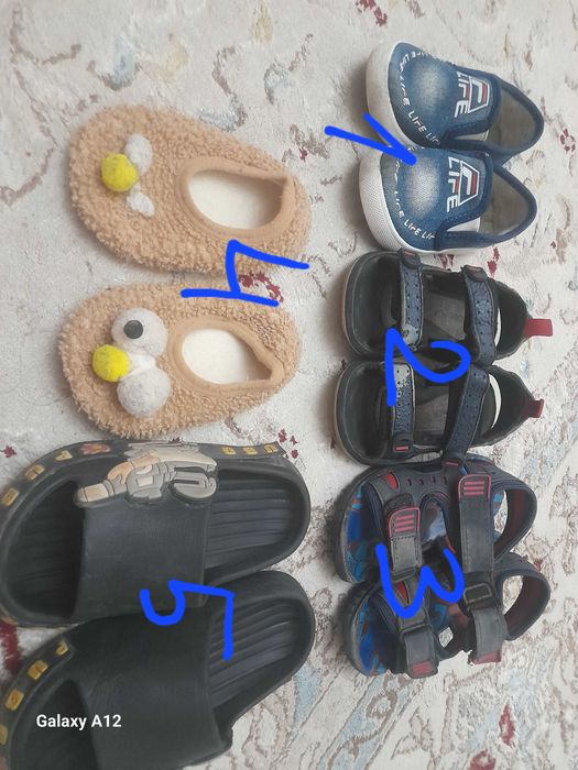 Детская обувь. Угил болалар учун оёк кийим.