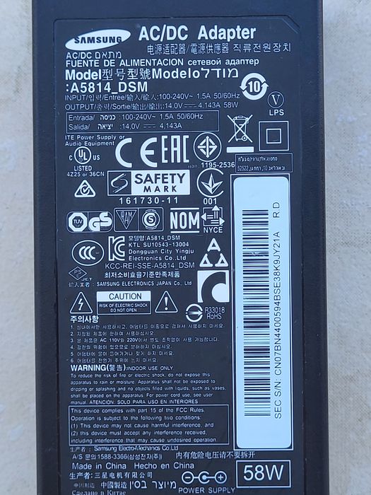 Alimentator Samsung 14V 58W model A5814 mufa 5,5x2,5mm