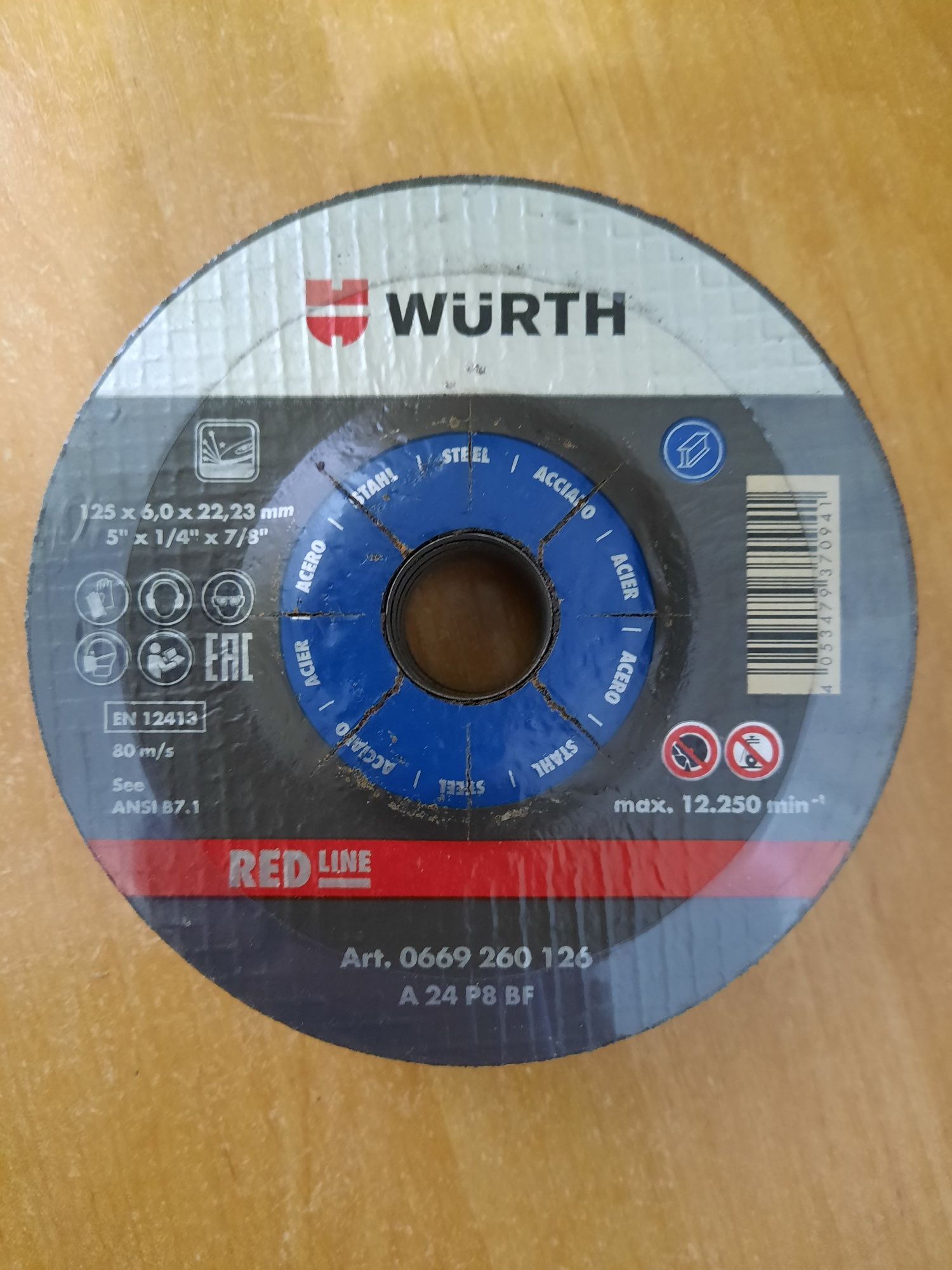 Шлиф диски WURTH 125