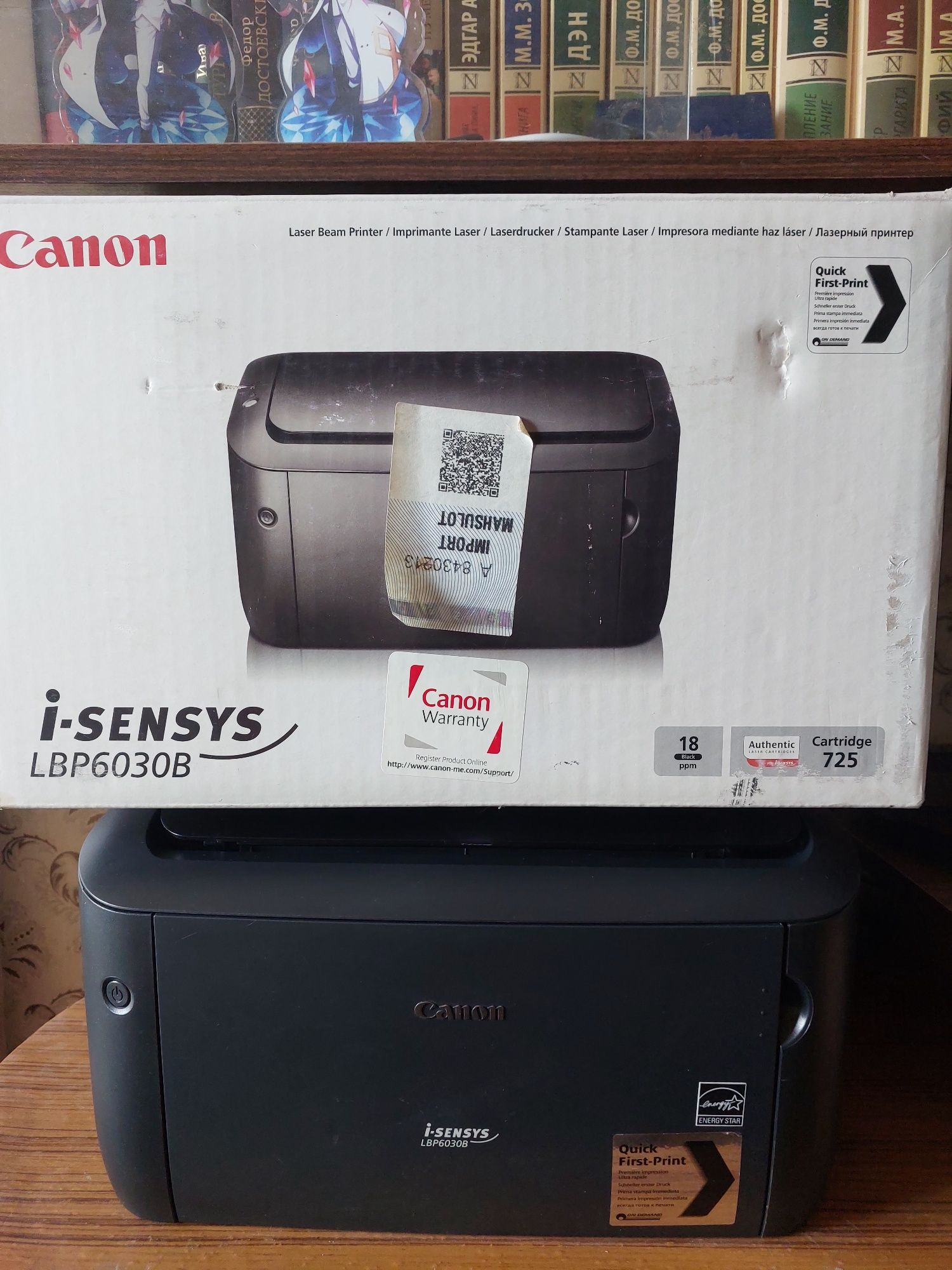 Canon LBP6030B принтер с коробкой