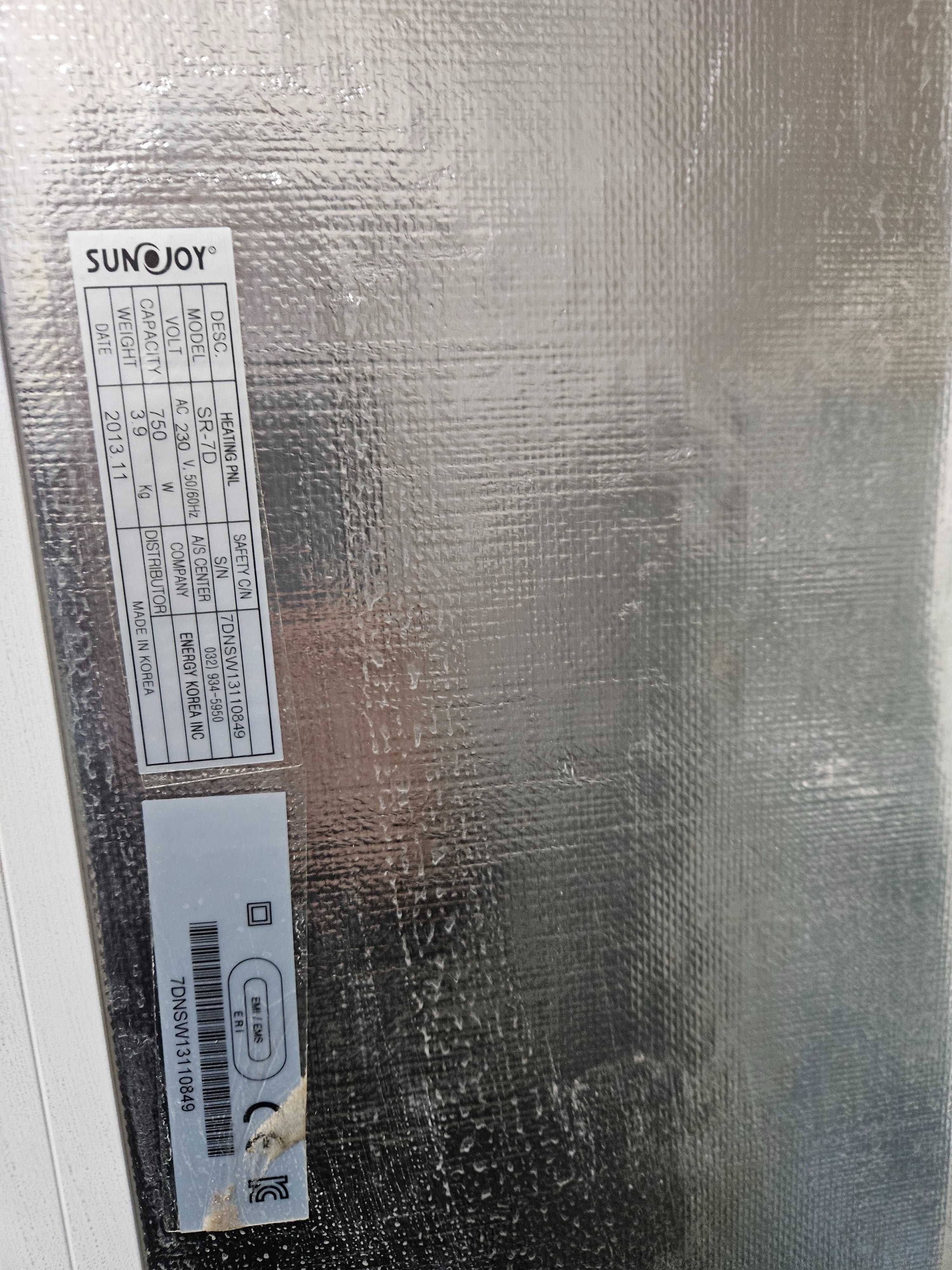 Panou radiant Sunjoy SR 7D caldura plus termostat