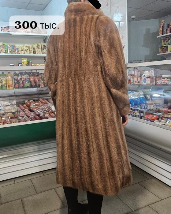 Шуба Норка, дублёнки