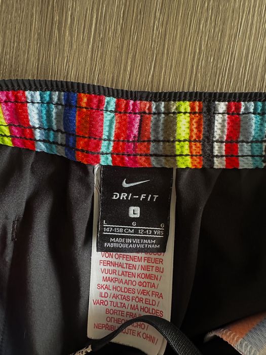 Спортен детски екип Nike