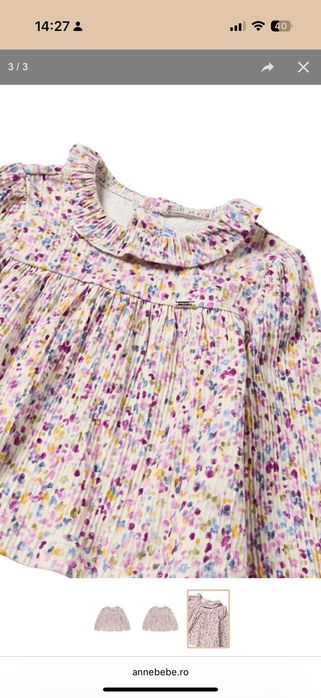 Шарена риза Mayoral за бебе, нова