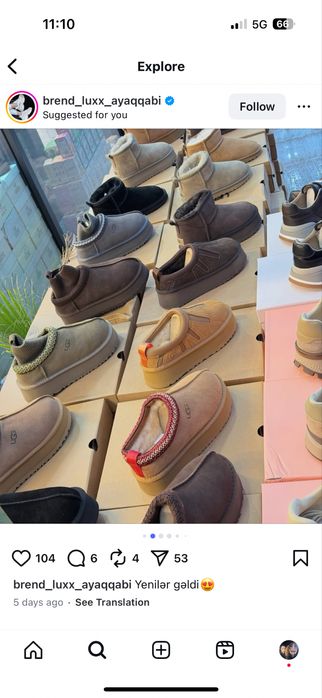 Всички брандове с поръчка