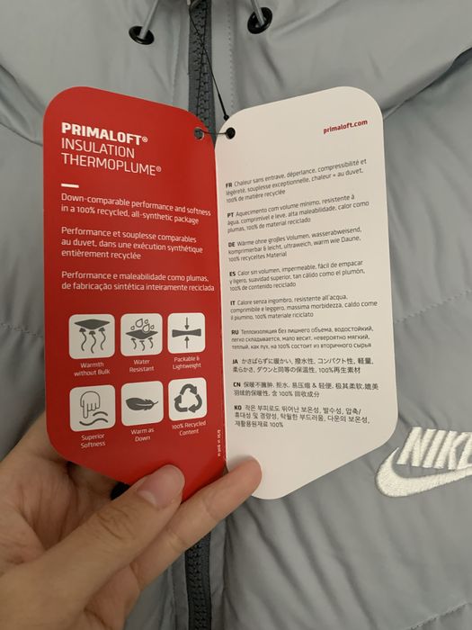 Nike- оригинално мъжко яко