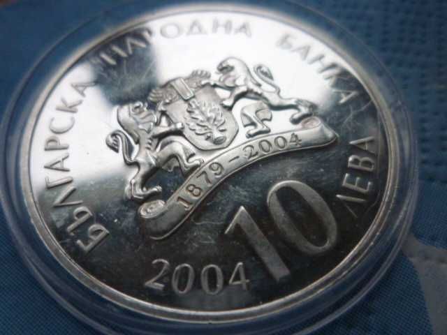 сребърна монета 10 лева 2004г. "Св.Николай Мирликийски - Чудотворец"