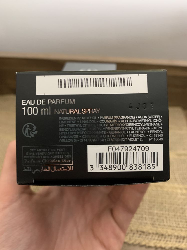 parfum dior homme intense 100 ml eau de parfum 2024 batch