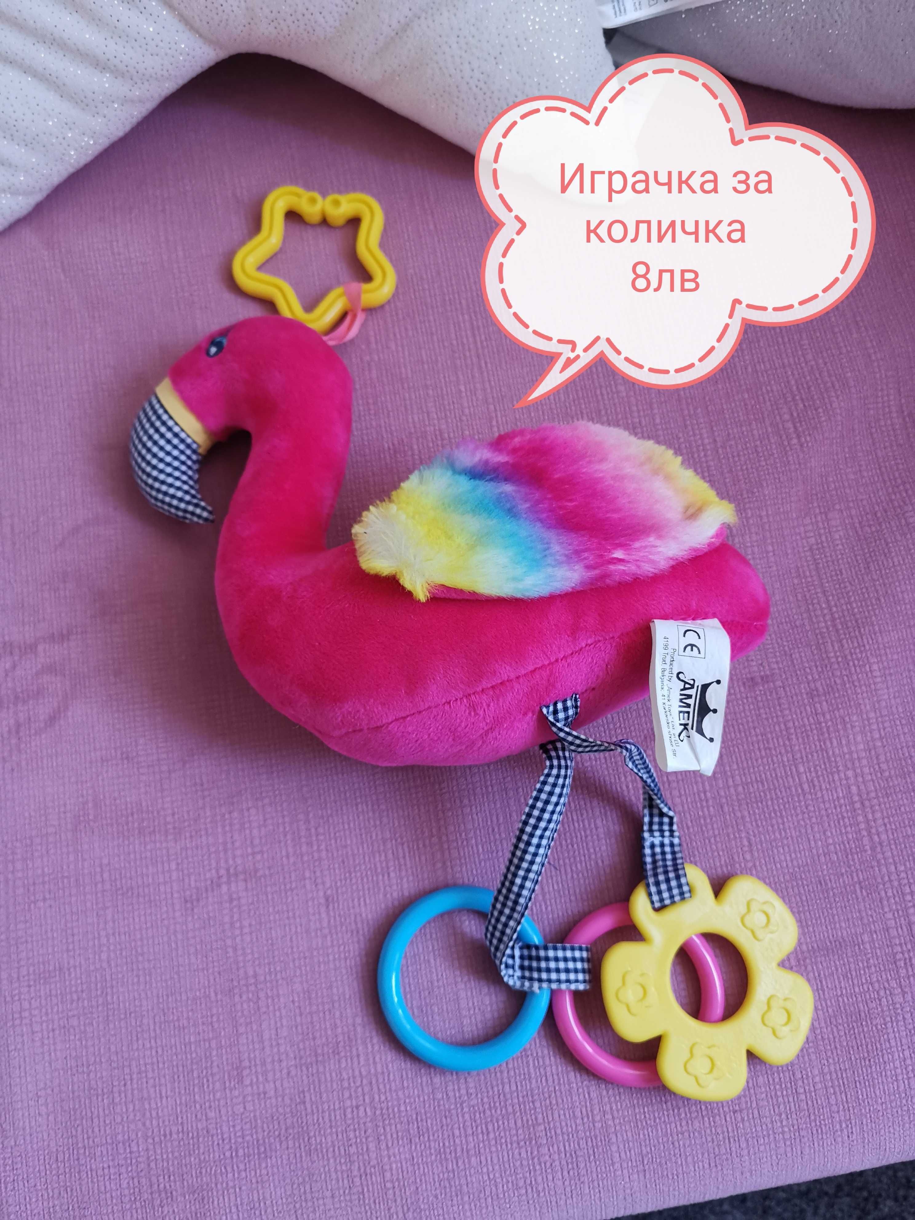 Бебешки играчки музикални, за количка, за 1г., 2г., 3г.