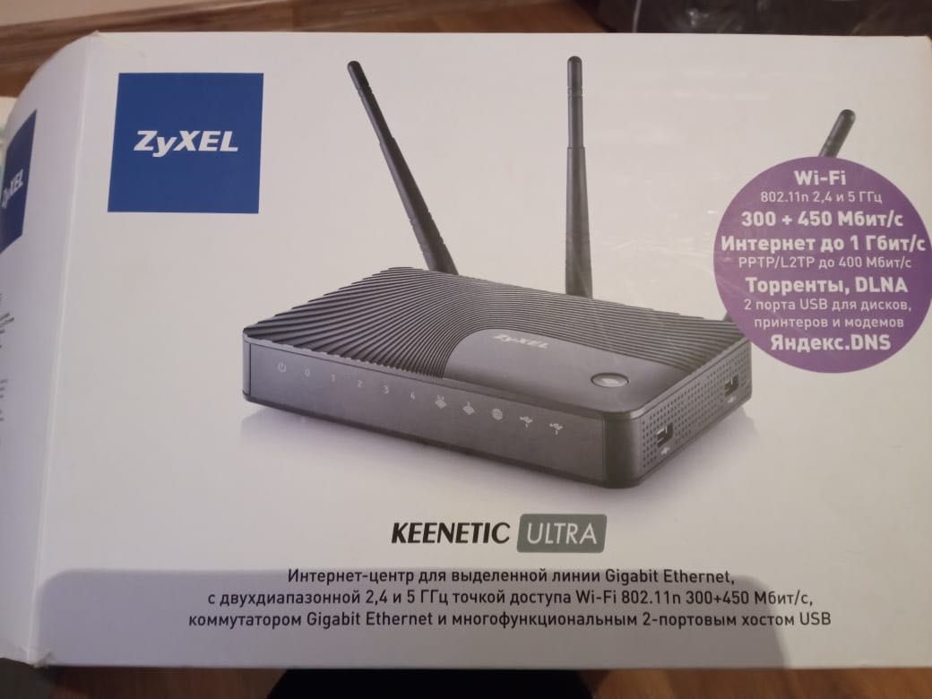 Роутер Keenetic Ultra и 4G модем TP-Link M7200