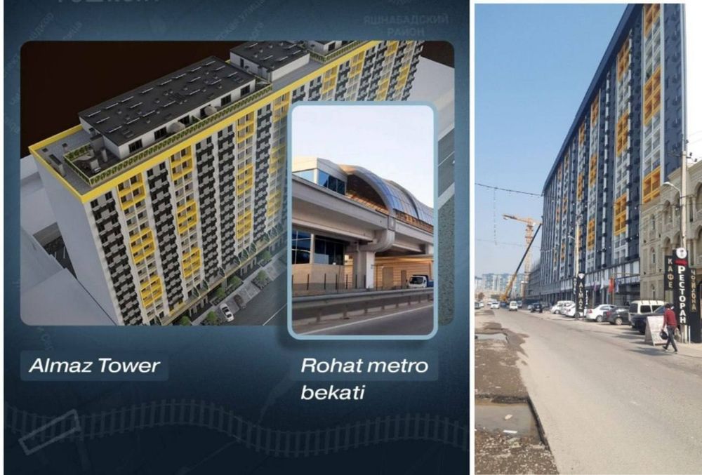 Яшнабод уй ЖК алмаз товер