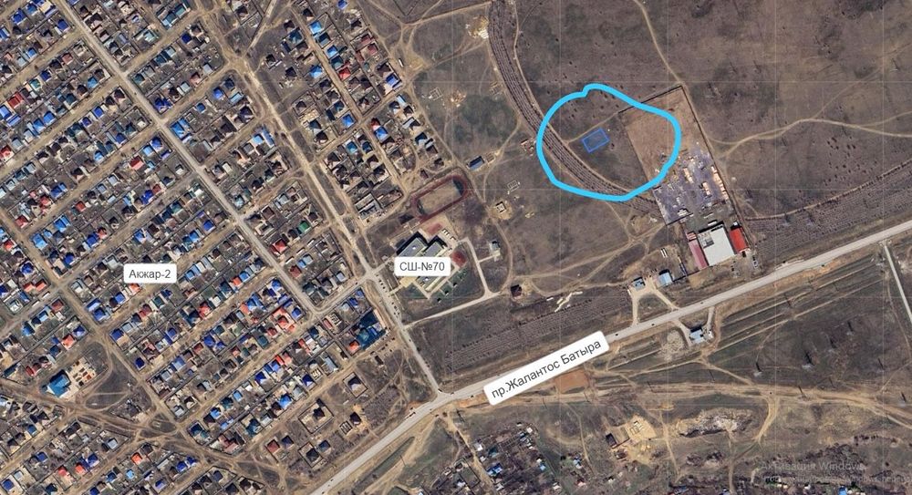 Земельный участок город Актобе