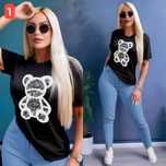 Compleu dama blugi + tricou