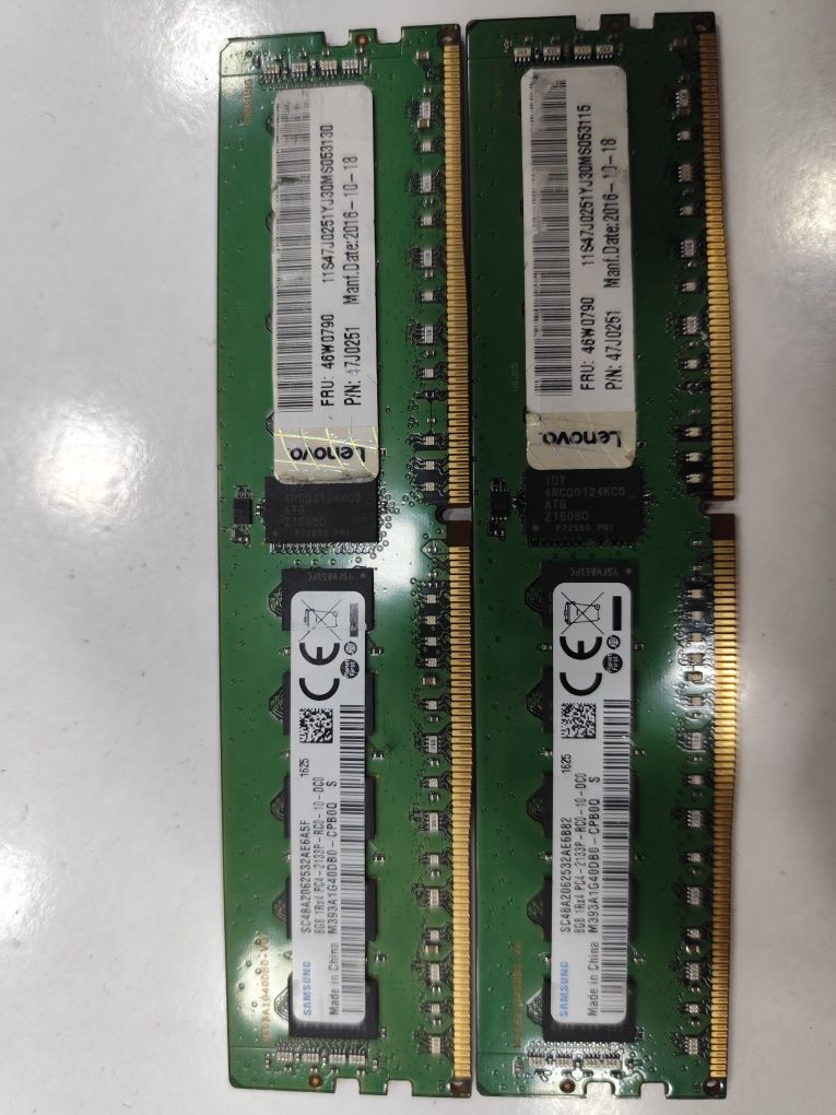 DDR 4 8GB 2x 16GB