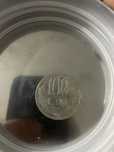 Moneda  veche  de colectie