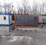 Vand containere modulare container modular din panou sandwich