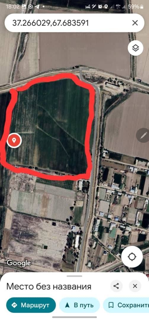 Продаётся земля под сельхоз направление