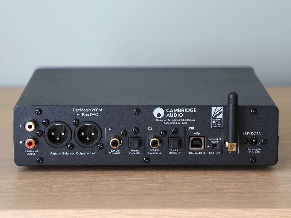 Cambridge Audio DacMagic 200M - DAC