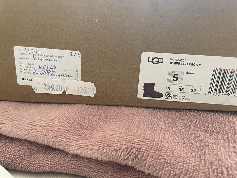 Боти UGG Mini Bailey Bow II