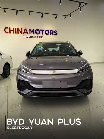 Byd Yuan Plus Flagship full