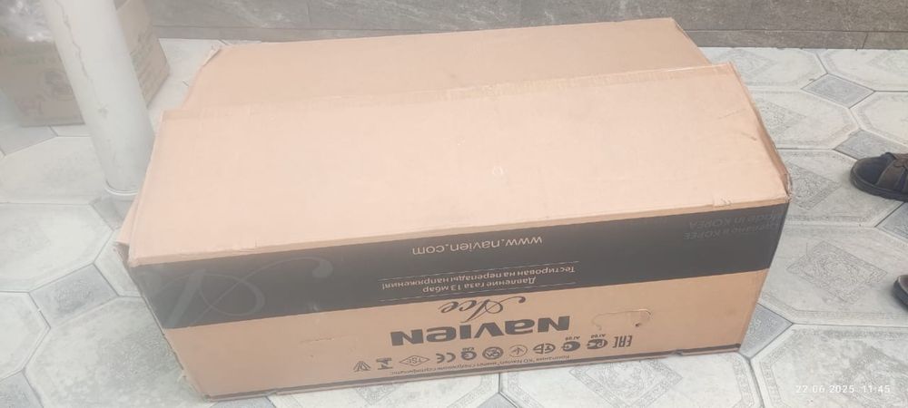 Продается газовый котел Navien Ace - 24 K