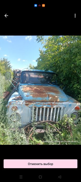 Продам газ 52 документы в порядке, налоги уплачены