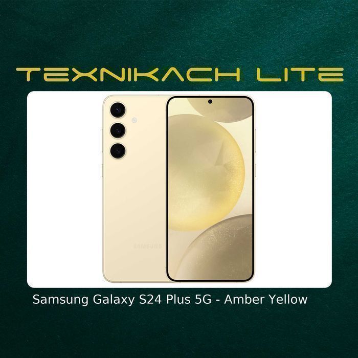 Новый! Samsung Galaxy S24 Plus 5G | Доставка Бесплатно