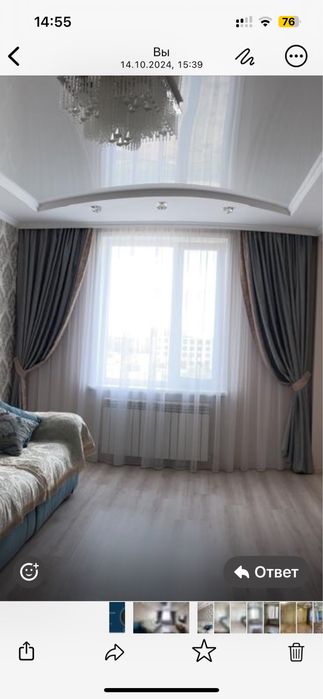 Продам шторы для зала