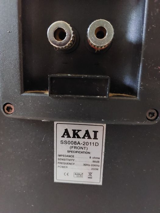 Statie amplificare si boxe