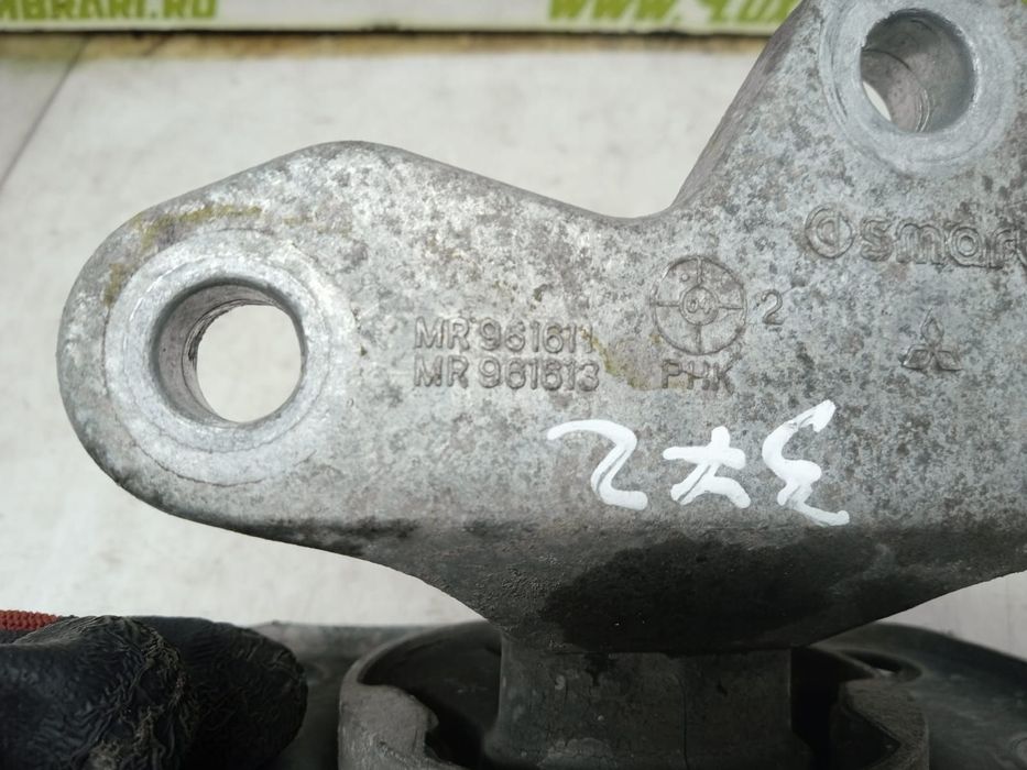 Suport cutie viteze 1.5 benzina Mr961611 Mitsubishi Colt 6 [2002 - 20