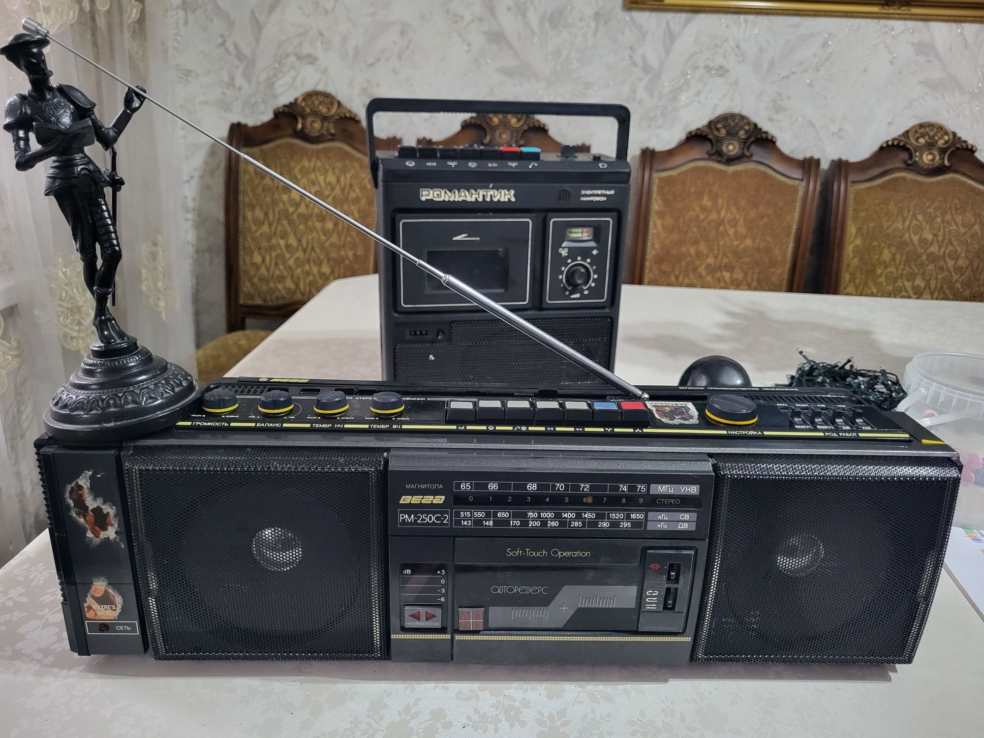 Легендарная Вега PM-250C-2