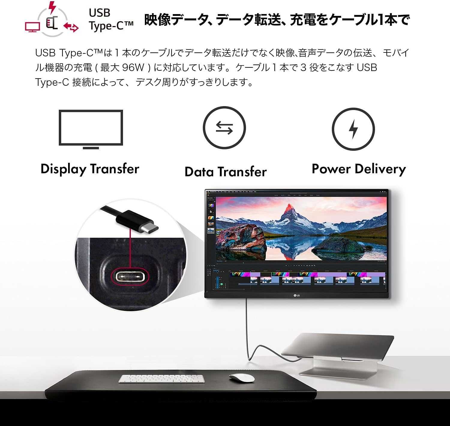 [НОВЫЙ] Монитор LG 27UP550 4K 60Hz IPS FLAT