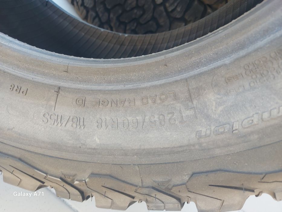 Продаю 5 штук шины.