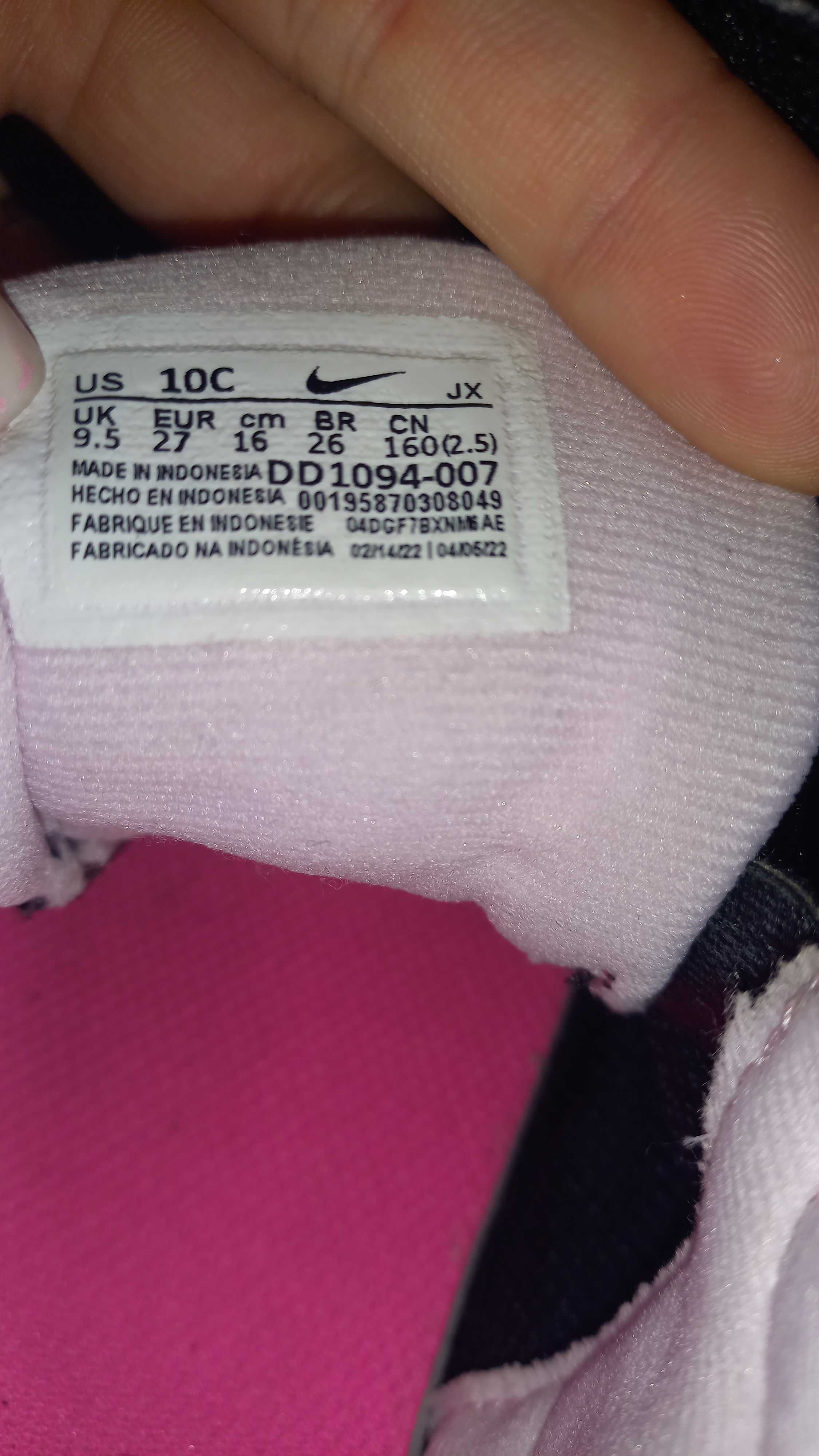 Пподавам детски маратонки adidas, nike