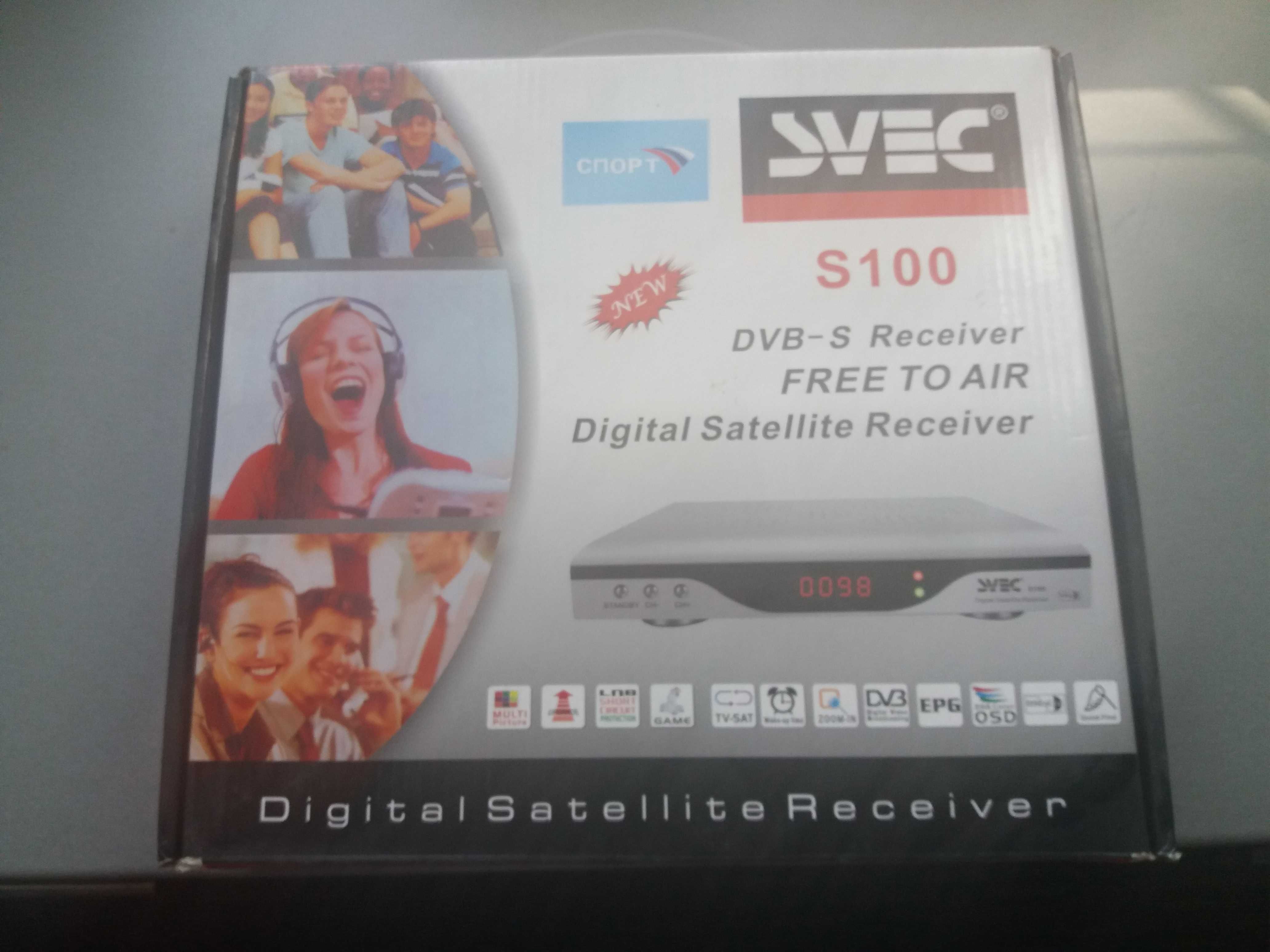цифровой ресивер SVEC S100+ спутниковая тарелка 180см