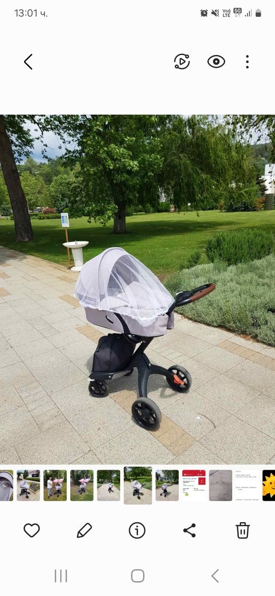 Stokke Xplory V6 blushed lilac