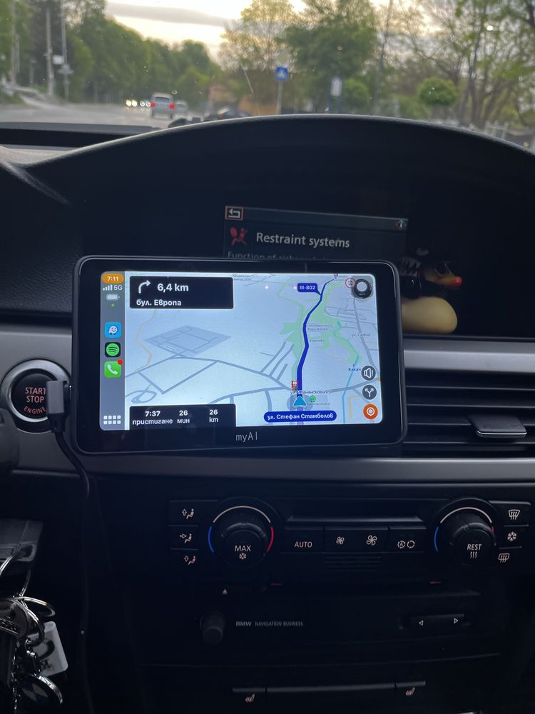 CarPlay Media за автомобил